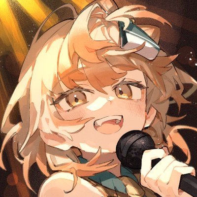 StudioAbyss Inc. 所属 Vsinger🪭全人類に『生きててえらい』を届けたい💮 自己肯定感爆上げ系な祭りの神🐈⬛🪭 元気が出る歌声に定評があります!¦📢#いなまつり¦🎨#まつりまつられ ¦ ✂️#いな光り ¦🍼 @kinshiii @belia_akubi