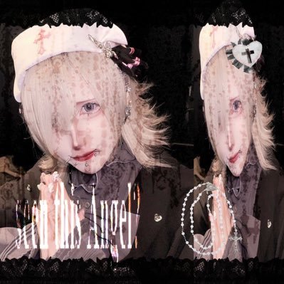 VintageRootz_'s profile picture. « ?! ノ (⸝⸝๑﹏๑⸝⸝) ⤹ any prns 〃 -- eng . ire .ᐣ ┈ vkei fan╰ not very active ﾒ