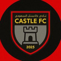 نادي كاستل🏰 (@fc_castie) 's Twitter Profile Photo نادي كاستل🏰 (@fc_castie) 's Twitter Profile Photo