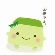 はなさんのプロフィール画像