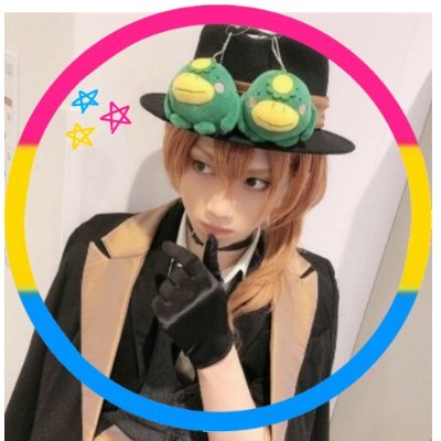 litlechuchuuya's profile picture. 𝓗𝓪𝓷 𝓤𝓽𝓽 ♬
Pan🎉
 𝓚𝓲𝓷 𝓒𝓱𝓾𝓾𝔂𝓪 ✦