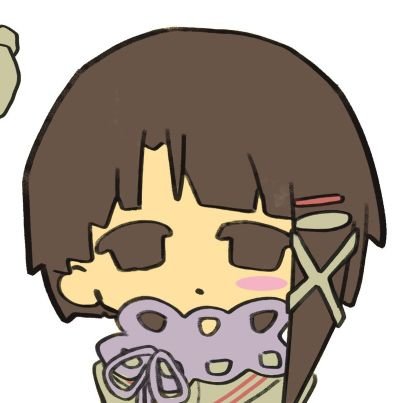 twoibuprofen's profile picture. 