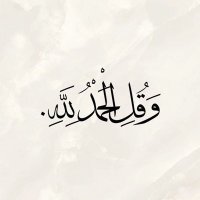 ِ (@rvoll) Twitter profile photo