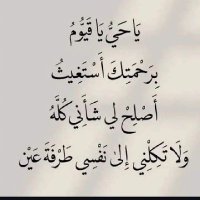 Ibrahim muhammad musad17 (@imusad1790067) 's Twitter Profile Photo Ibrahim muhammad musad17 (@imusad1790067) 's Twitter Profile Photo