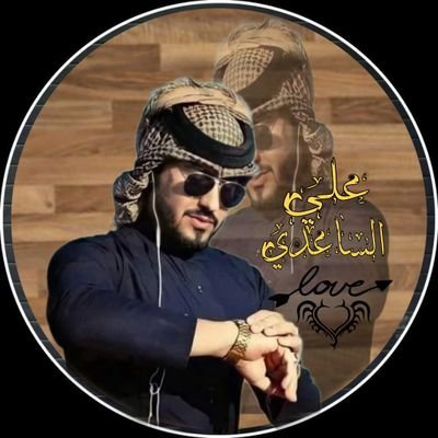 اللهم يا مسبب الأسباب ويا فاتح الأبواب يا سامع الأصوات يا مجيب الدعوات يا قاضي الحاجات اقض حوائجنا كلها واغننا بفضلك عمن سواك