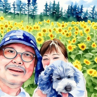 アイスホッケー一家の自己中話題と時々アラ還キャンプ話題🏕️