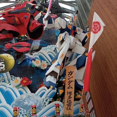 そーいうアカウント