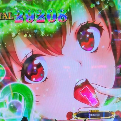 パチンコ垢🎰(スロ🔰乙女台中心)
爆連したい(≧▽≦)(最高記録は乙女7の61連荘🎉63000発)
パチネタ🎰、稼働状況🎰を呟きます🤗
エヴァ、リゼロ、萌え台打ちます🎰🥰
カフェ、飯テロ📮もw
ホロ箱推し🤩わため🐏、リス推し(切り抜き配信不定期)
ミリシタ🎮
AIアート🔰♪