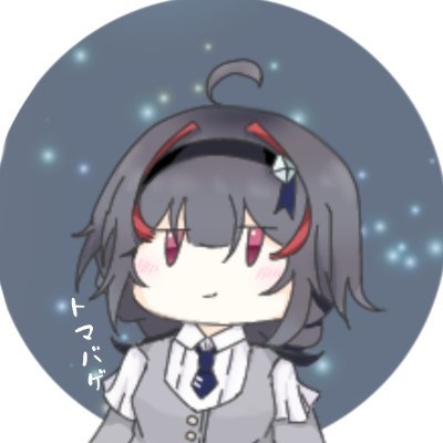 (旧本アカ→@remone_prsk)
絵雑多
💫🍅🛍️ 💙🦊 🗡️🛡️ 🦿⚙️
FA→#宇宙一トマト安い所
自→#トマトの保管庫
地上編オタク
鍵垢→@tmtmtmtmt_cal
自鯖→https://t.co/8kj0M01PWH
ツイフィできました↓