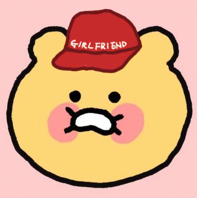 이렇게 좋은 손종원을 나 혼자만 볼 순 없지