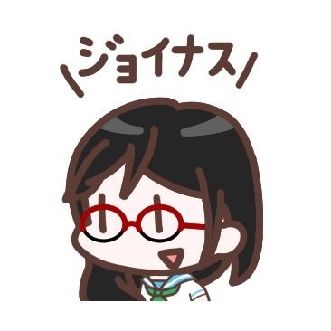 どいさんのプロフィール画像