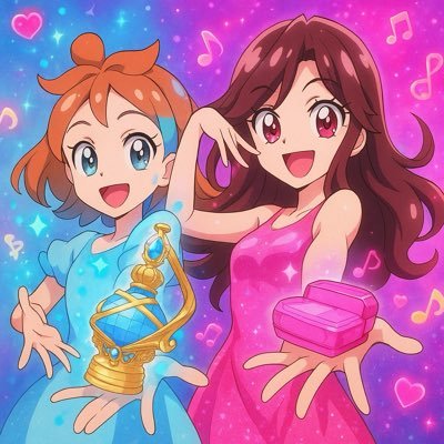 Uta Sakura has completey taken over this account Now Kirakirlaaaaan