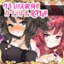 capture1 (@capture1526292) Twitter profile photo capture1 (@capture1526292) Twitter profile photo