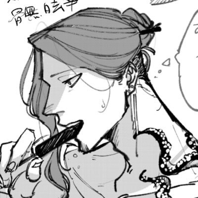 1(いち)さんのプロフィール画像