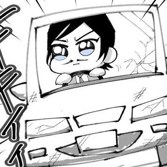 S8U9x's profile picture. 20↑映画で見事に高明沼にハマりました…。あと長野三人組が可愛すぎて最高だった✨地雷なし！基本雑食で腐でも夢でもなんでも見る！最近はギャグばっかり描いてますが唐突に腐を出すことあるので注意！無理そうなら自衛してね！夢は見る専です！ 無断転載、AI学習禁止です✖️