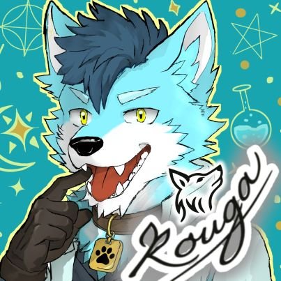 コウガ🐺さんのプロフィール画像