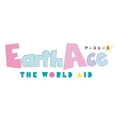 🌐SDGs応援アイドル🌐/「東北大学COI-NEXT」の『健康応援アイドル』に就任 /📻ラジオレギュラー毎週水曜21:00〜ラジオ3「アースエースdeNight」/【メンバー4名】💙いわやりか/🧡あすみ/🩵渡邊紗季/❤️藤田ゆあ(研修生)/ ✉️contact@saisproduction.com