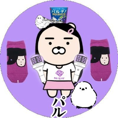 パル🌈🦢さんのプロフィール画像