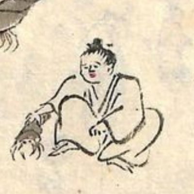 g44821116574742's profile picture. 館友、琉球史
@jef_okinawa