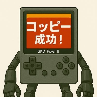 メガドラ、PCエンジンと青春を過ごす。
バイク、車、ゲーム、ガンダム、犬、等々好きです。
Xアカウントは所持していたのですが最近から使い始めたので失礼ありましたら申し訳ありません。
気まぐれでnoteに中華ゲームの事を書いたりします。
フォローお気軽に!!