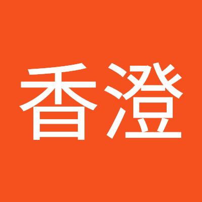 ars5nnw7's profile picture. 