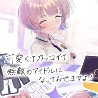 🥕Yusetu(ゆうせい)🥕ダーツ部🎯 (@yusetu_arsburi) 's Twitter Profile