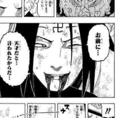 kentoto3002's profile picture. 