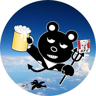どこか遠くへ行きたいな