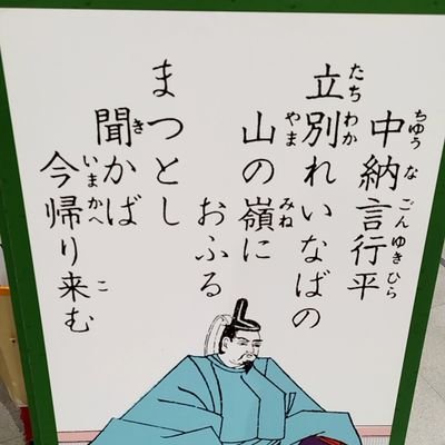 fleEcUQkEB11672's profile picture. 