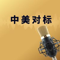 新★美国之音 (@new_voa) 's Twitter Profile Photo 新★美国之音 (@new_voa) 's Twitter Profile Photo