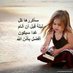 aboyhya (@aboyh7ya_a7med) Twitter profile photo aboyhya (@aboyh7ya_a7med) Twitter profile photo