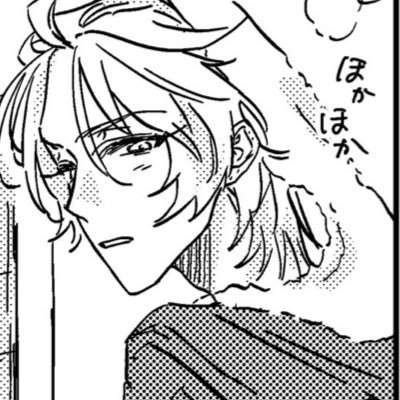 都さんのプロフィール画像