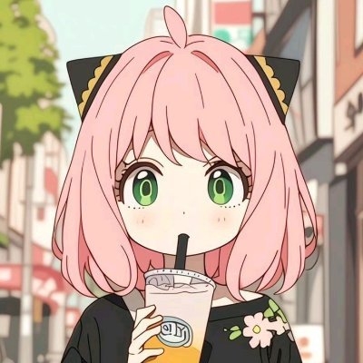 yeager_emina's profile picture. Living life one anime arc at a time.