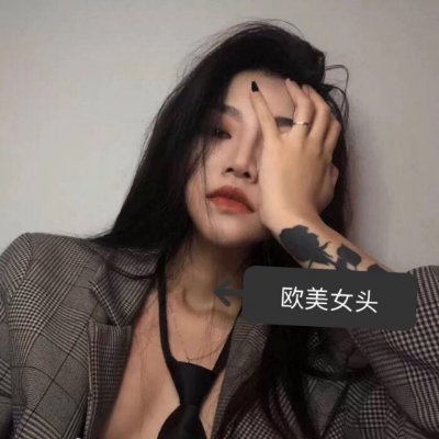 madeline_w40601's profile picture. 