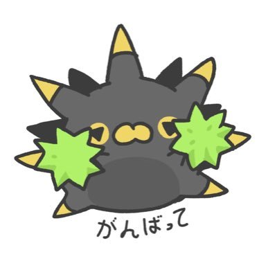 Q太✨海膽さんのプロフィール画像
