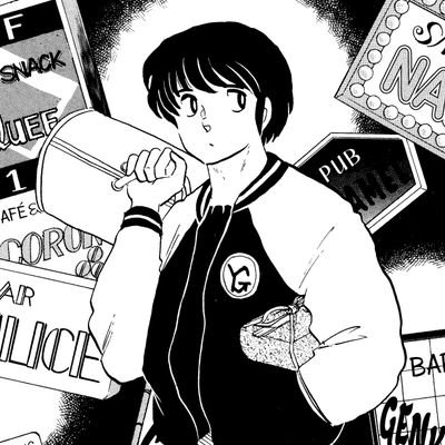 TheSoulwindows's profile picture. 