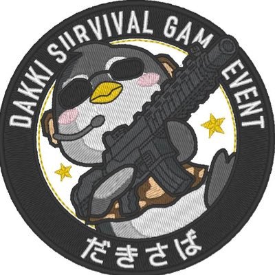 @PLAN_S02 のサブ垢となります。 本垢がログイン出来なくなった際コチラ運用。本垢フォロワーさんはこちらもフォローして頂けると助かります!