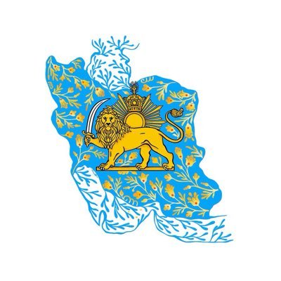 whoami42783396's profile picture. چو ایران نباشد، تن من مباد *** بدین بوم و بر، زنده یک تن مباد #تابع_قوانین_شاهنشاهی #جاوید_شاه