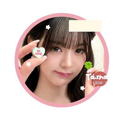 ◌ 📬 mail—box! ⁺ 𓂃 ✿ pwetty—baby.. 👧🏻⭐️ profile needs ılı. her☎️; @tacatzuu