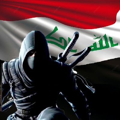 hmdan_r56647's profile picture. العراق وطني الامام علي امامي محمدالصدرمرجعي مقتدى الصدرقائدي وعلى هاذا الولاء مماتي وانتهى