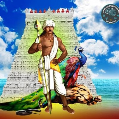 நாடு கெட்டுபவது கெட்டவர்களால் அல்ல!!!
நல்லவர்கள் அமைதியாக இருப்பதால்???