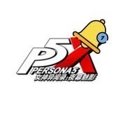 P5X Alert Bot Profile