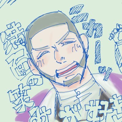 ろんさんのプロフィール画像