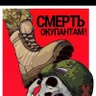 Balticsight's profile picture. 