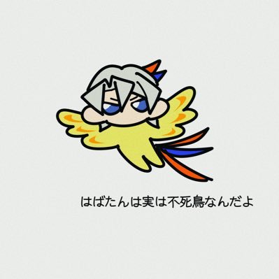 neko/通販さんのプロフィール画像