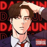 desta (@fallenwithluci) 's Twitter Profile Photo desta (@fallenwithluci) 's Twitter Profile Photo