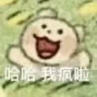 A (@aaimaer) 's Twitter Profile