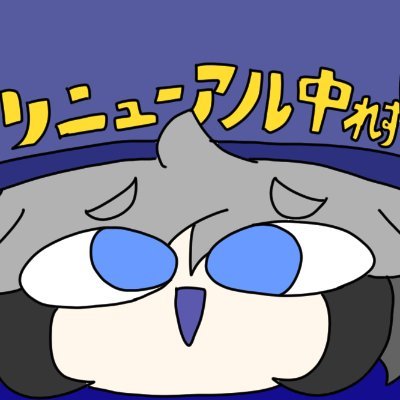 のヴぁのば🦀@ゆっくり実況垢さんのプロフィール画像