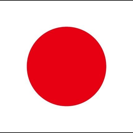 浪速区日本橋日本人自警団
治安を守るためには自警団として徒党を組むしかありません。自分の街、仲間は自分達で守りましょう!ご協力を