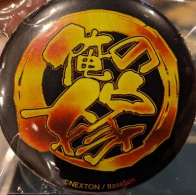 LEyさんのプロフィール画像